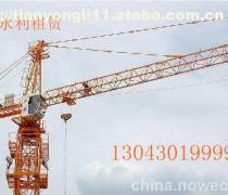 【鄭州金水塔吊租賃(土工、挖掘、起重機(jī)械)產(chǎn)品庫(kù)】_價(jià)格/圖片/廠家 - 河南土工、挖掘、起重機(jī)械產(chǎn)品庫(kù) - 阿土伯網(wǎng)手機(jī)版