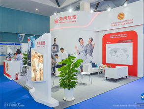 海南航空五星產品驚艷亮相2018國際海島博覽會