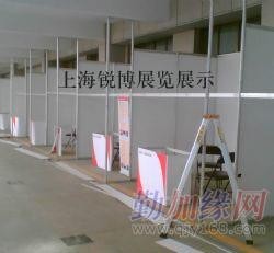 杭州鋁型材展板搭建與標準展位服務 一站式展覽展示解決方案